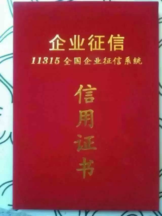 小资生活品牌化妆品