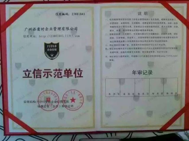 小资生活品牌化妆品