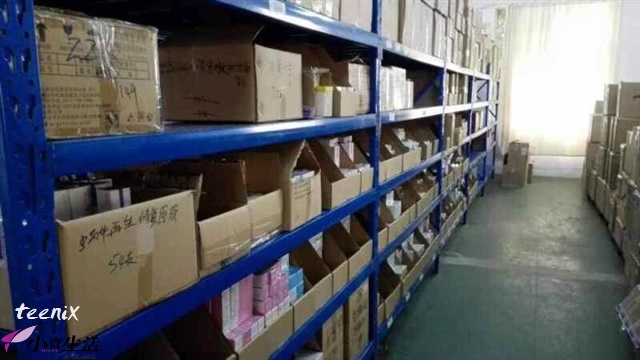 小资生活化妆品加盟