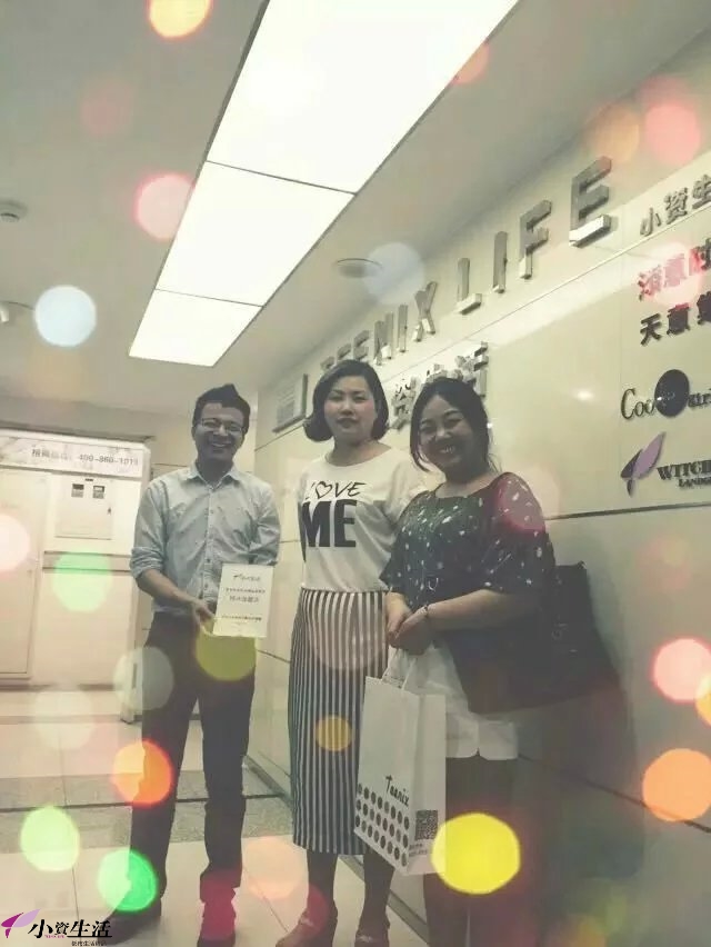 化妆品连锁加盟