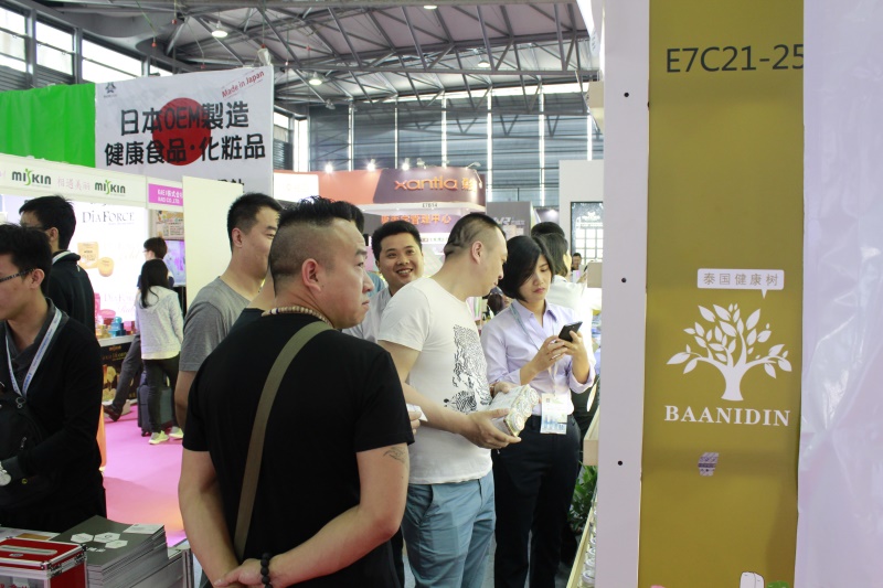 加盟小资生活化妆品