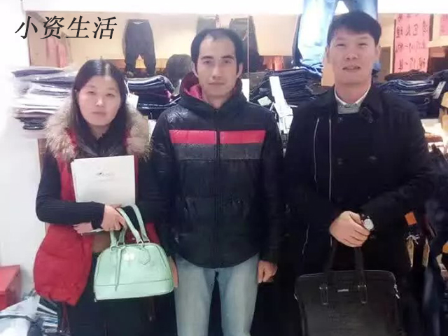 小资生活化妆品项目 小资生活化妆品项目