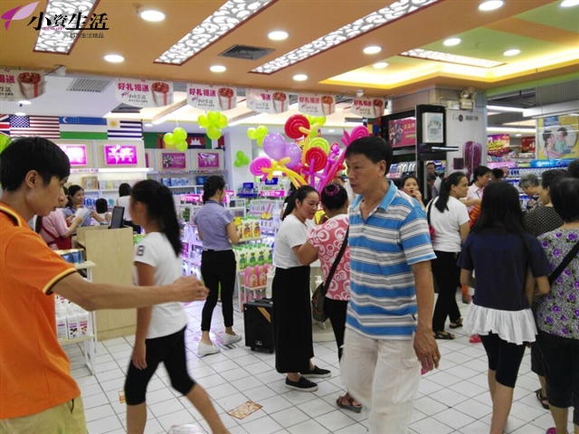 化妆品加盟小资生活怎么样 开化妆品店怎么选址 怎样加盟化妆品牌子