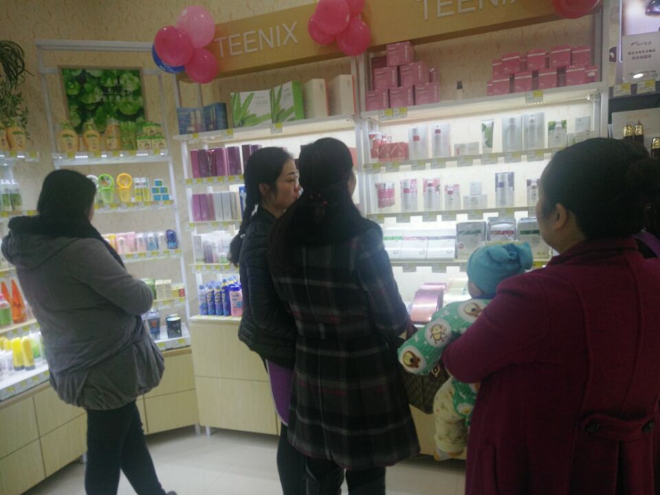 加盟小资生活怎么样