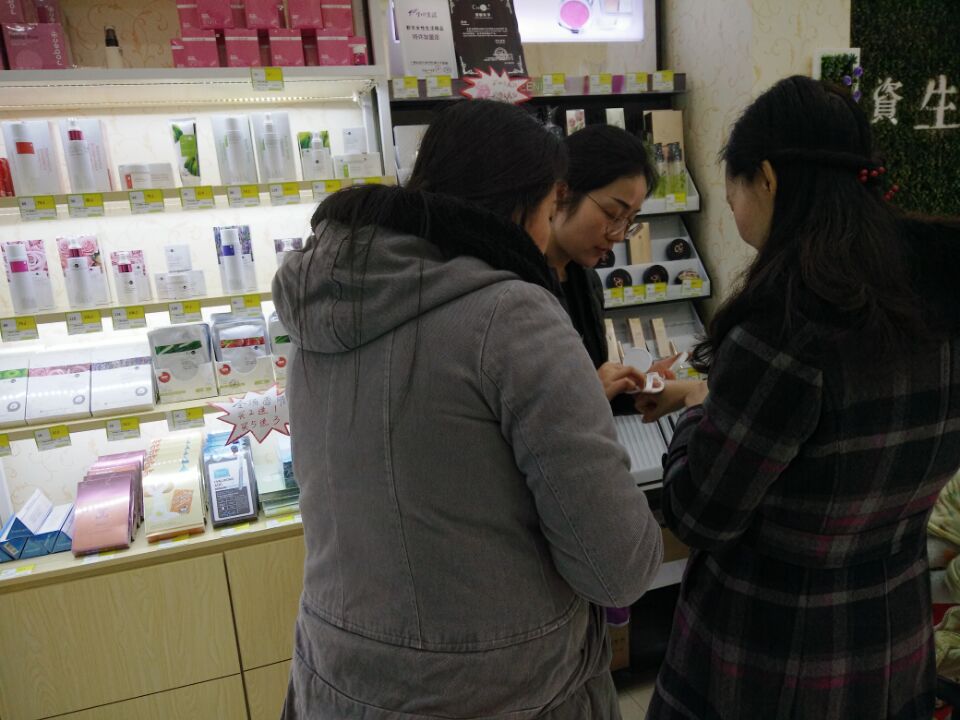 化妆品店加盟赚钱吗