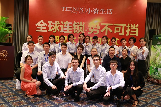 小资生活品牌代言