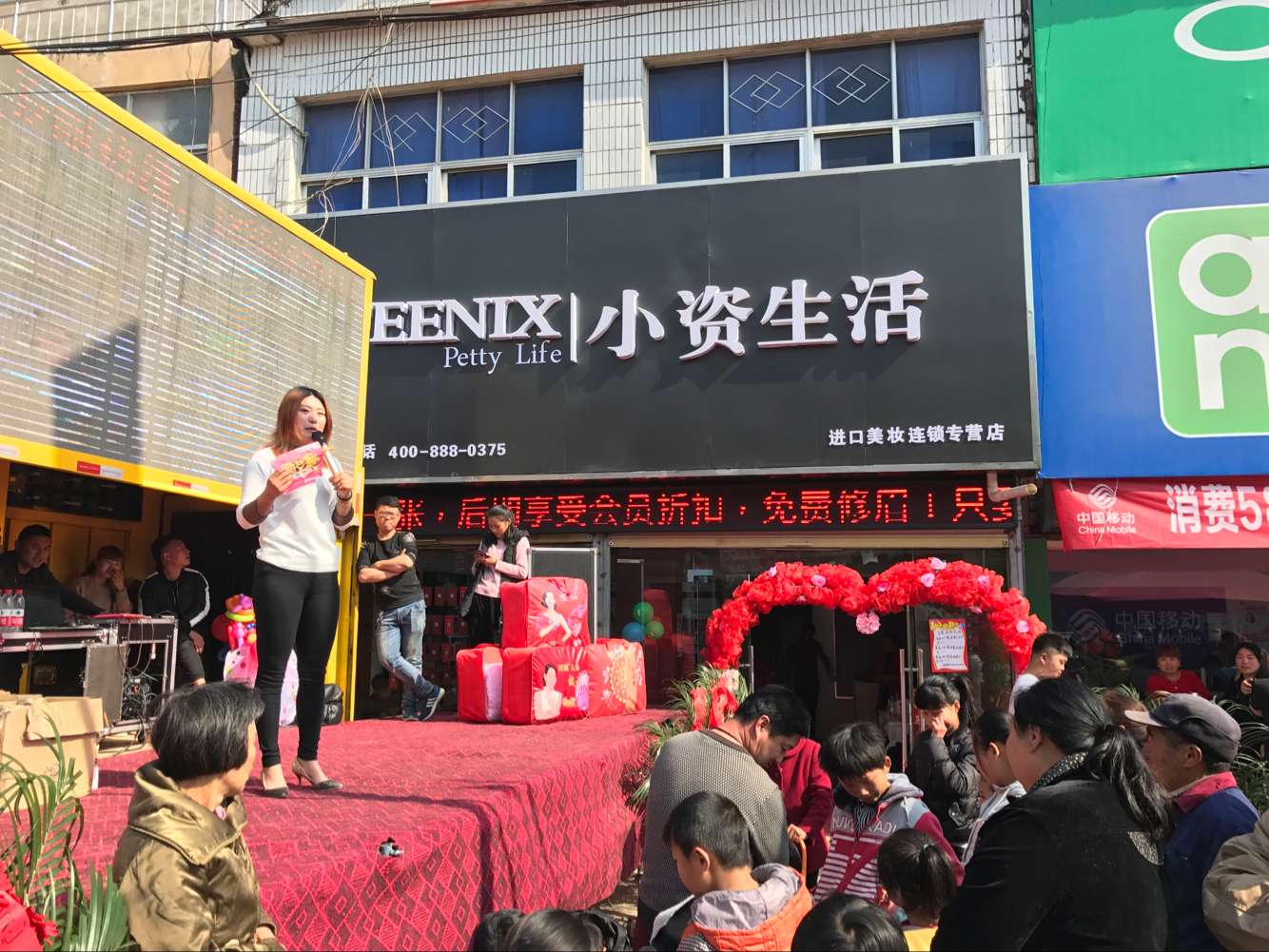 怎么加盟化妆品品牌