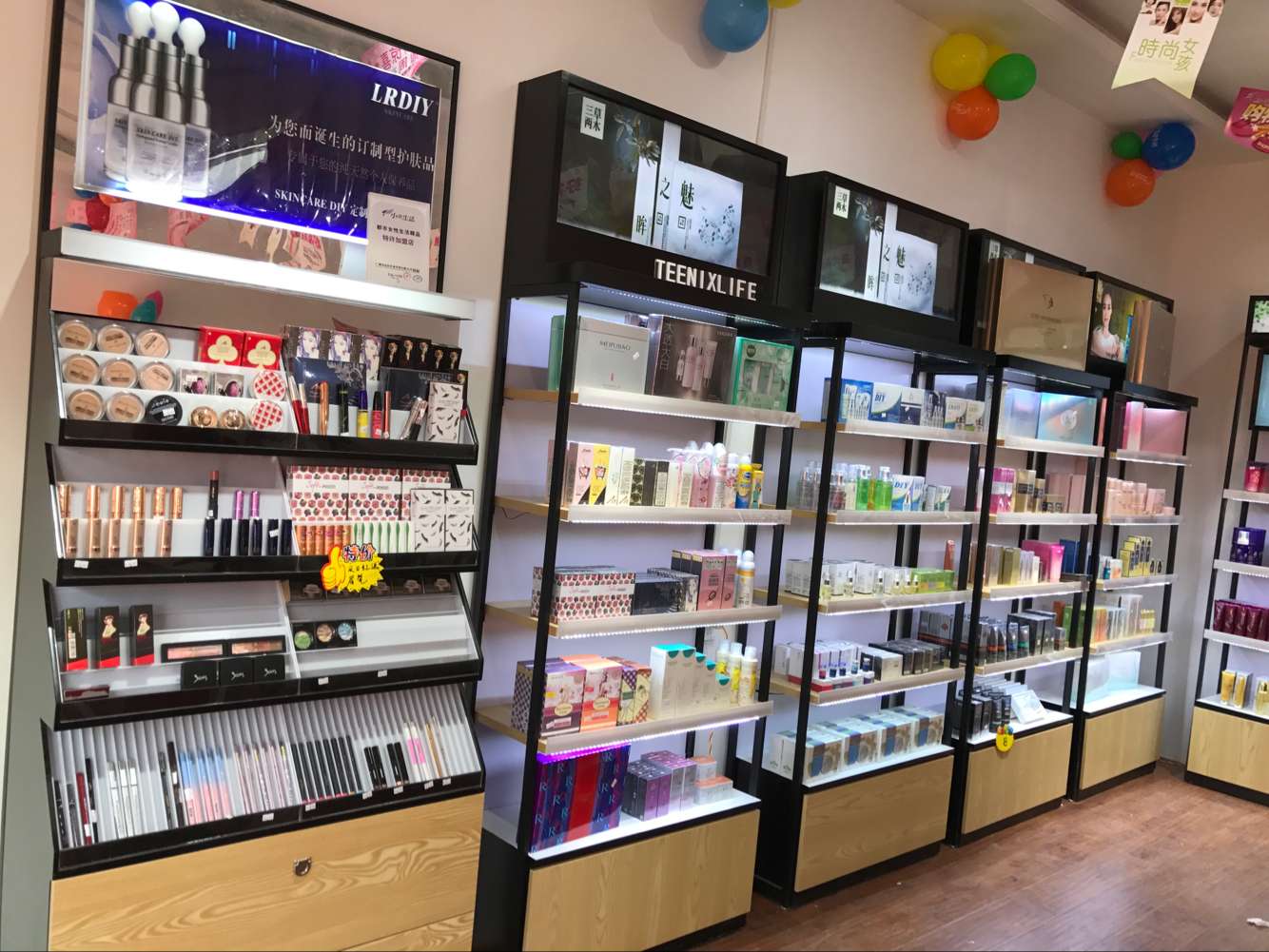 化妆品店加盟哪家好