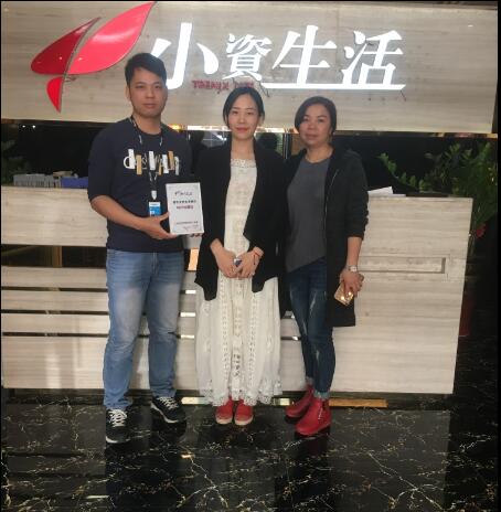 开化妆品店加盟什么化妆品好？ 