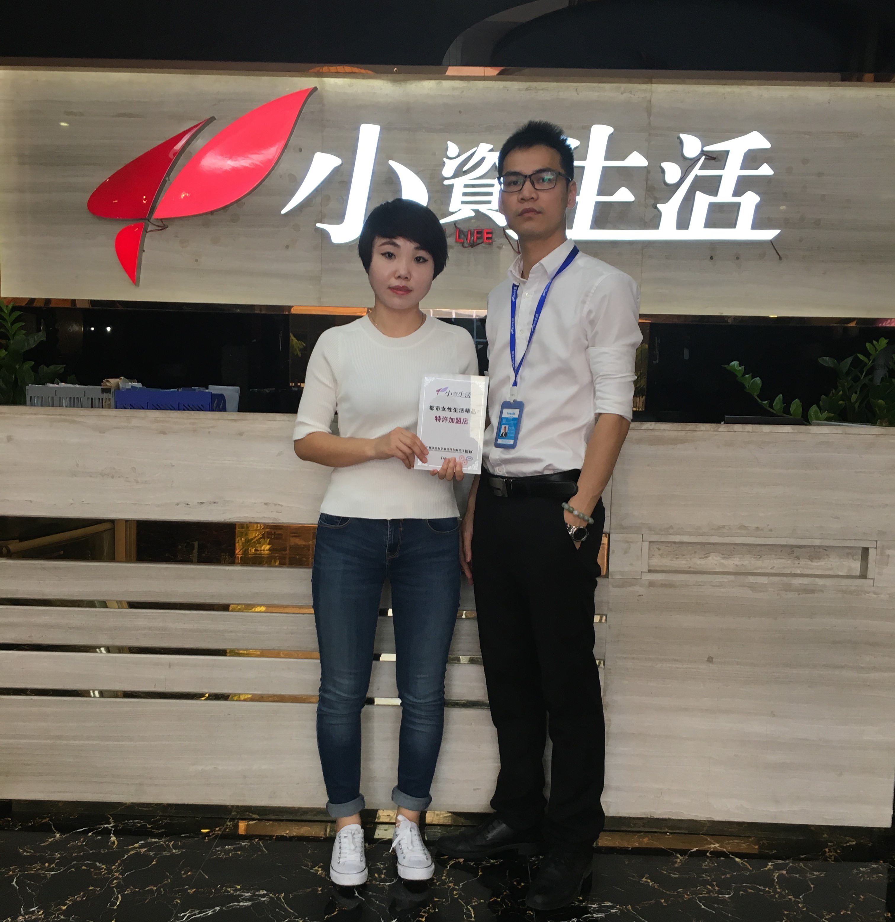 怎么样开一家进口美妆店更赚钱呢