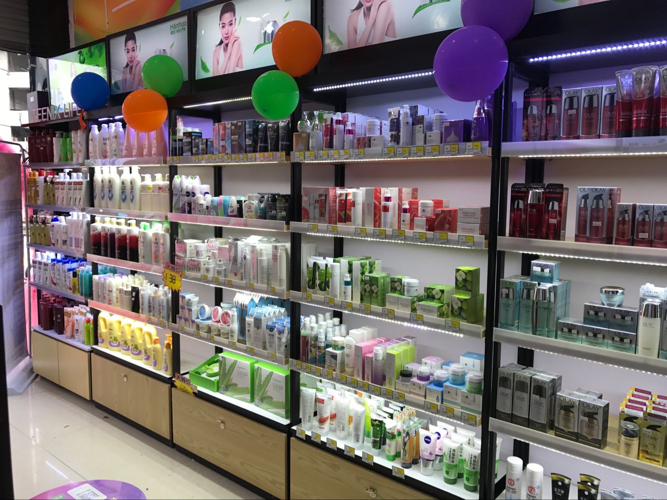 小资生活,化妆品加盟,连锁加盟