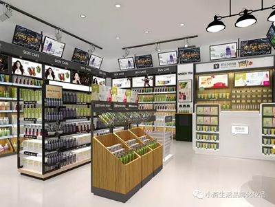 小资生活 化妆品加盟 整店输出 开店包装修 开店送装修 轻松开店
