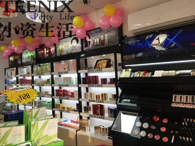 新零售 美妆概念店 化妆品店 化妆品加盟 开化妆品店 小资生活