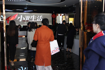 小资生活 化妆品加盟 加盟化妆品 开化妆品店 开化妆品加盟店