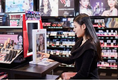 新零售 美妆概念店 化妆品店 化妆品加盟 开化妆品店 小资生活