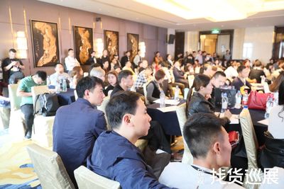 品观找货巡展,郑州展会,瓯咖妮,蛇牌,小资生活,Organique