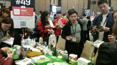 品观找货巡展,郑州展会,瓯咖妮,蛇牌,小资生活,Organique