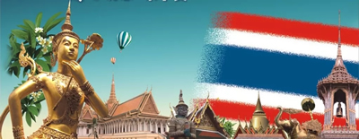 小资生活 泰国名品 瓯咖妮 Organique 新品上市