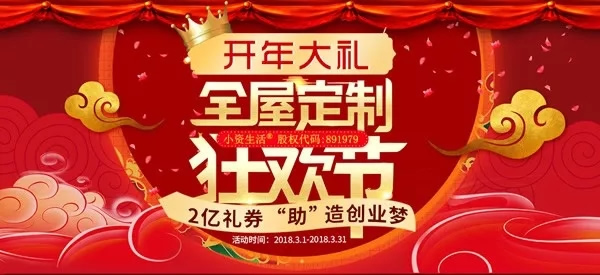 十大护肤品牌排行榜 十大护肤品牌 护肤品牌排行榜 小资生活 化妆品加盟