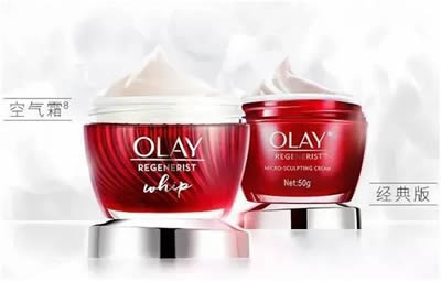 小资生活 OLAY 玉兰油 品牌化妆品 品牌化妆品 化妆品加盟