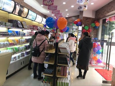 化妆品销售 化妆品运营 门店运营 门店销售 销售技巧 小资生活