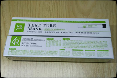 痘痘 祛痘 LRDIY 小资生活 坏习惯 化妆品品牌