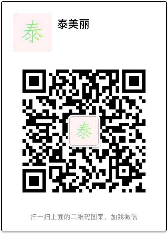 泰国必买 Vlanse Q10牛奶洗面奶 泰国葳兰氏 泰国牛奶洗面奶 泰国必买 Vlanse Q10牛奶洗面奶 泰国葳兰氏 泰国牛奶洗面奶