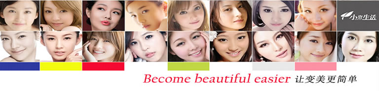 小资生活企业荣誉